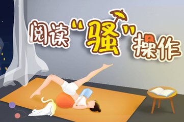 欧宝登录链接